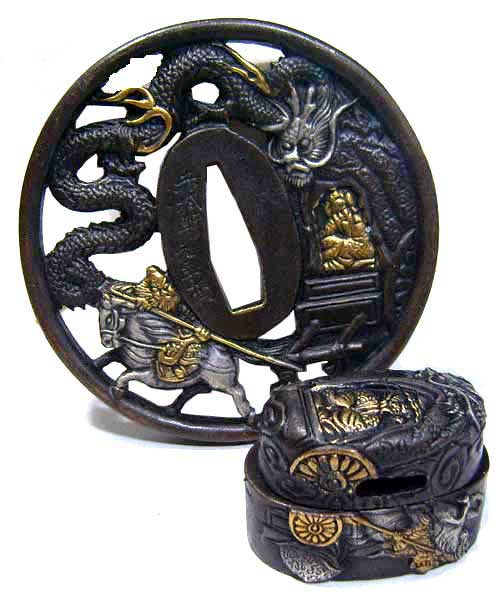 Tsuba