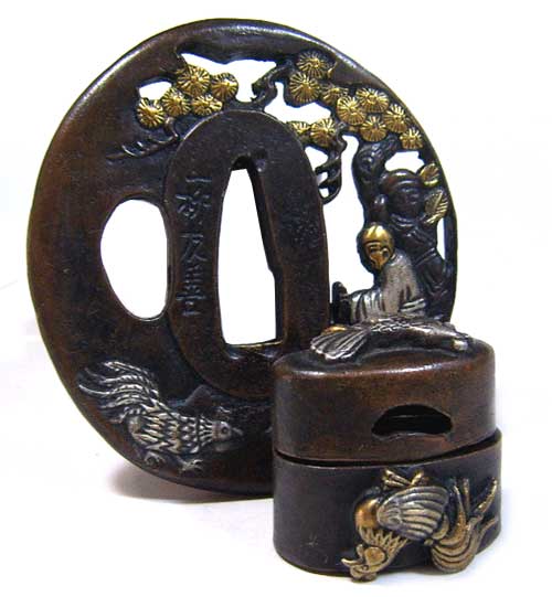 Tsuba