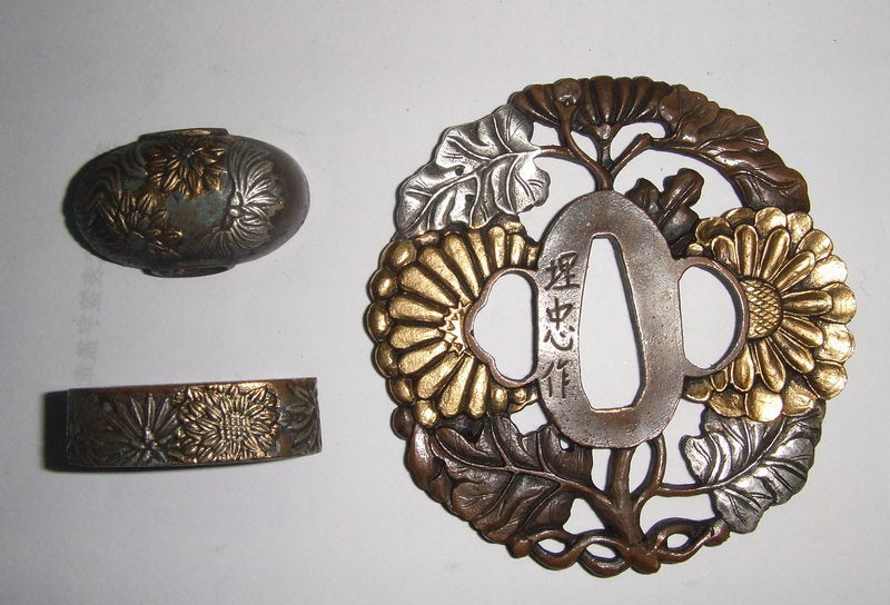 Tsuba